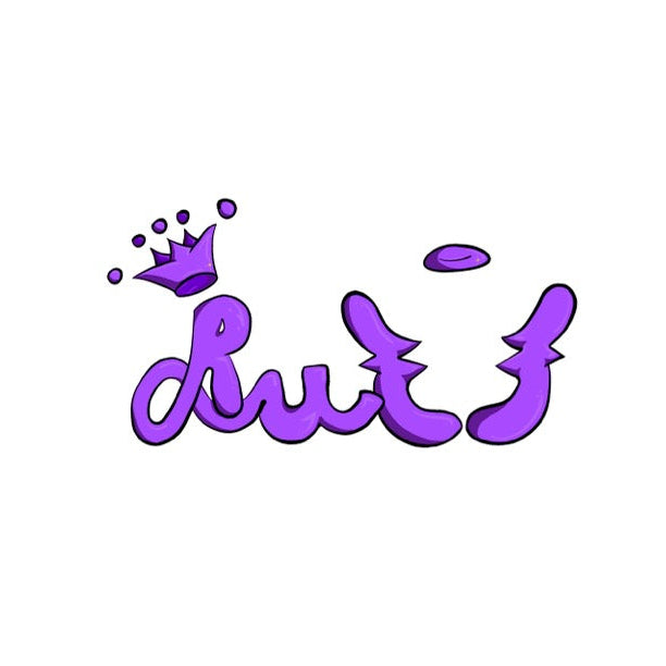 Playful purple “Rueé” lettering with a crown, floating dots, and stylized curves