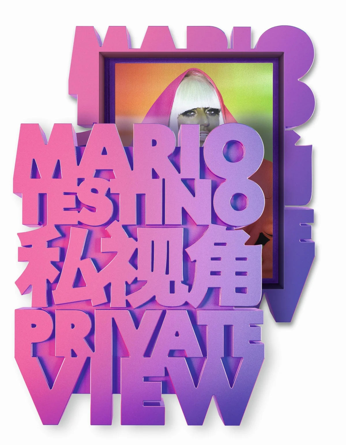 Mario Testino - Private View - Edition TASCHEN BOOKS