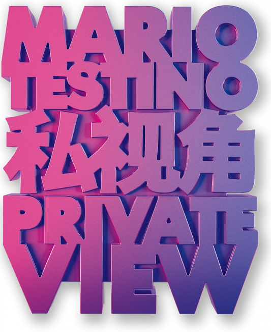 Collector’s edition book displayed with injection-molded pink case