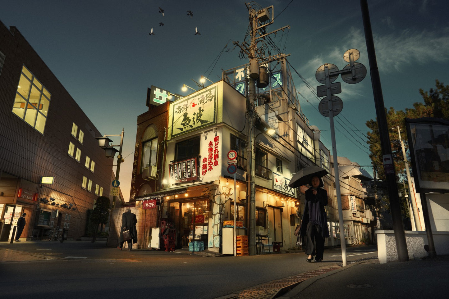 Street scene with a traditional Japanese building at dusk