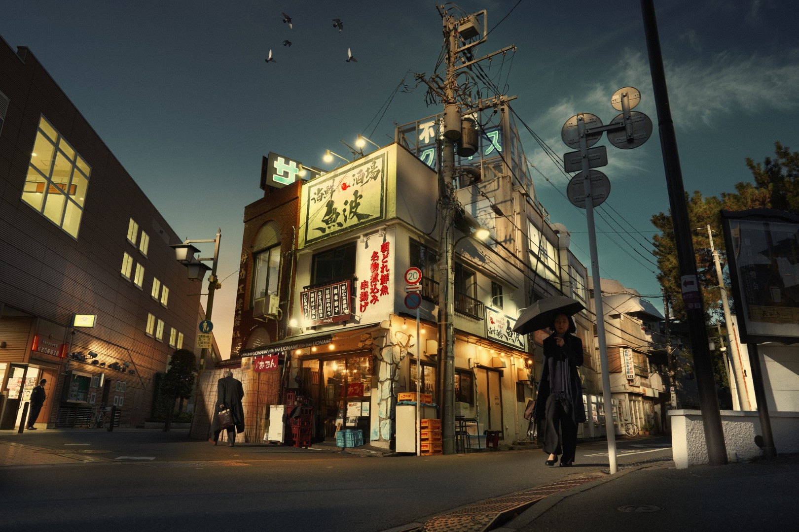 Street scene with a traditional Japanese building at dusk